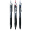 제트스트림 1.0mm 볼펜