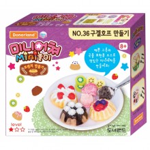 도너랜드 미니어쳐놀이 디저트 구겔호프 만들기