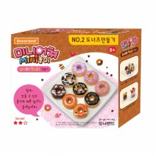 도너랜드 미니어쳐놀이 디저트 도너츠 만들기