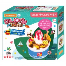 도너랜드 미니어쳐놀이 디저트 아이스크림 만들기
