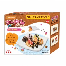 도너랜드 미니어쳐놀이 디저트 와플/붕어빵만들기