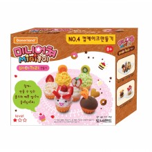 도너랜드 미니어쳐놀이 디저트 컵케이크 만들기