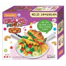 도너랜드 미니어쳐놀이 디저트 크루아상샌드위치 만들기