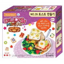 도너랜드 미니어쳐놀이 디저트 토스트 만들기