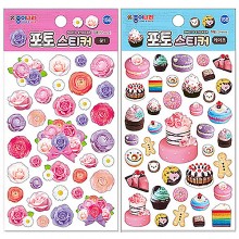 종이나라 포토 스티커