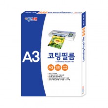 [종이나라] 기계코팅지 A3 100매