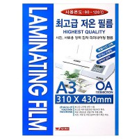 팬시로비 기계코팅지 A3 100매
