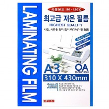 팬시로비 기계코팅지 A3 100매
