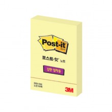 3M 포스트잇 슈퍼 스티키노트 656 노랑 메모지