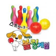 도너랜드 볼링게임(대) 완구 놀이