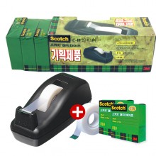 3M C-40디스펜서 + 매직 테이프리필 3개