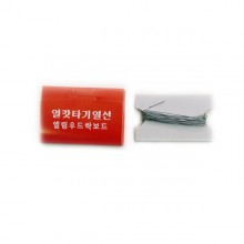 U자형 열선 열커터기 우드락 폼보드 리필