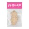 유니아트 1000 팬시우드 96번