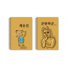 2000 양지사 무선 만화지 연습장 랜덤발송