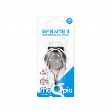 마그피아 회전형 자석 행거 소 MMRH-25
