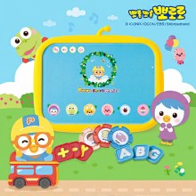 149000 뽀로로 스마트 파닉스 영유아 한글 슷자 영어 동요 학습기기
