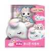 18000 러빗베이비 인형 여행가는 코코와 유니콘 자동차
