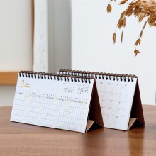 2026 양지다이어리 작심3일 365카렌다 캘린더 달력 1면 1개월 190x90mm